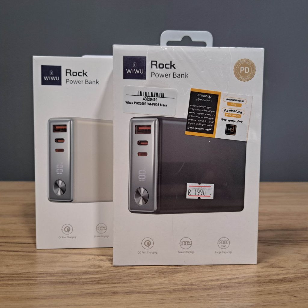 powerbank