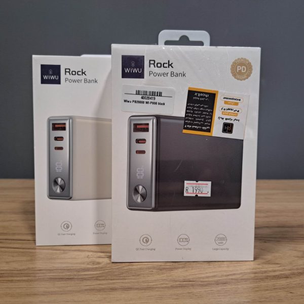 powerbank